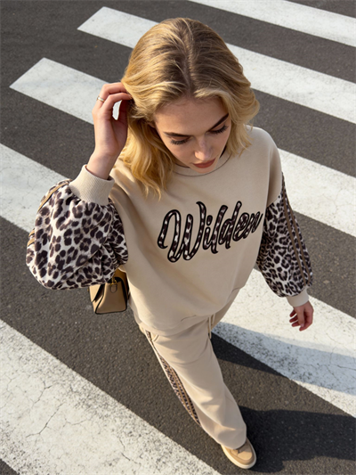 BEJ LEOPAR DETAYLI SWEATSHIRT