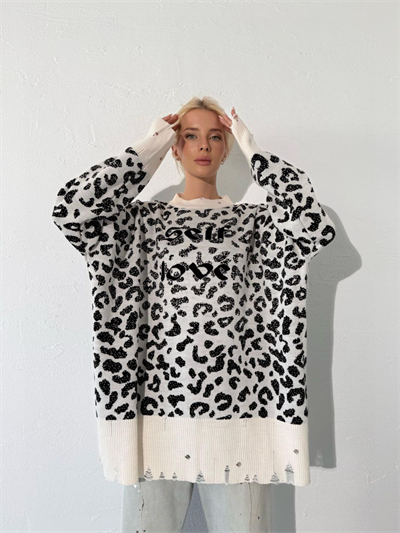 TAŞ RENK SELF LOVE LEOPAR DESENLİ TRİKO