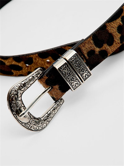 KAHVE LEOPAR DESEN İNCE KEMER