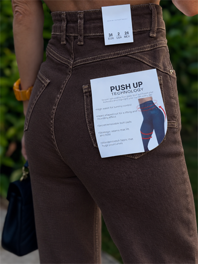 KAHVE PUSH UP WIDE LEG DENIM PANTOLON