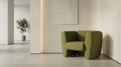 Cover Tekli Kanepe - Class