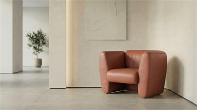 Cover Tekli Kanepe - Nona