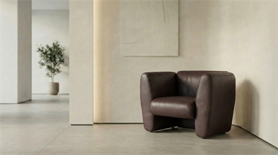 Cover Tekli Kanepe - Nona