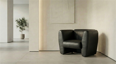 Cover Tekli Kanepe - Nona