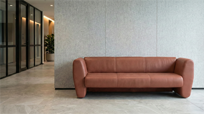 Cover Üçlü Kanepe - Nona