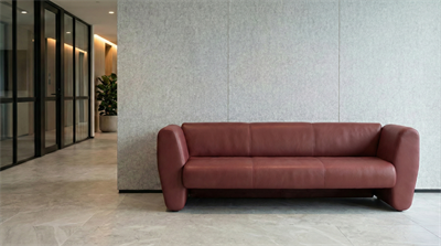 Cover Üçlü Kanepe - Nona