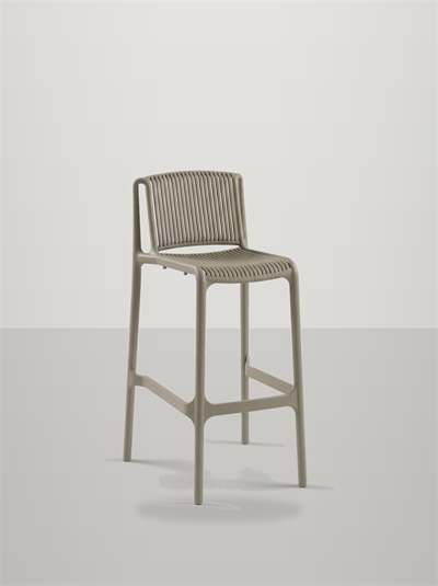 Nesa Bar Sandalyesi 75 cm