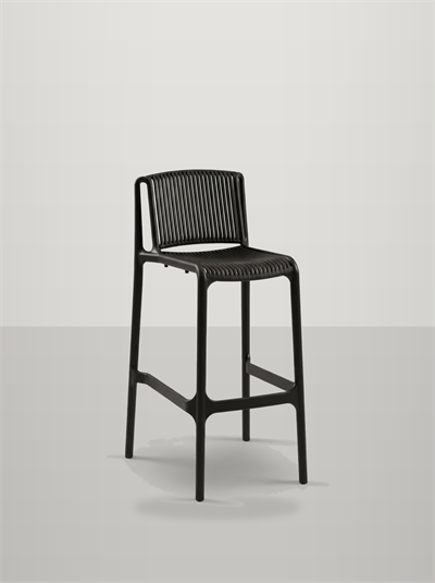 Nesa Bar Sandalyesi 75 cm