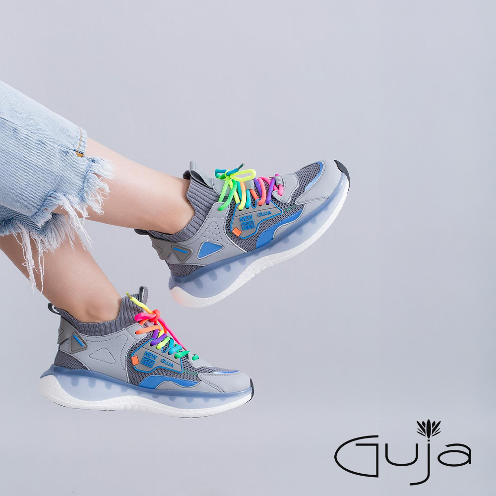 Guja