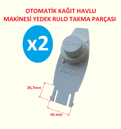 FLO 21cm Otomatik Kağıt Havlu Dispanseri Yedek Parça Beyaz 2 Adet