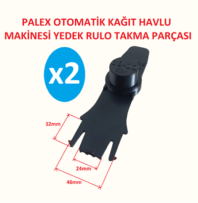 Palex 21cm Otomatik Kağıt Havlu Dispanseri Yedek Parça Siyah 2 Adet
