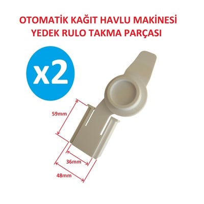 RULO 21cm Otomatik Kağıt Havlu Dispanseri Yedek Parça Beyaz - 2 Adet