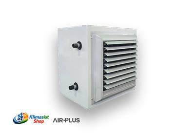 AirPlus Aksiyal Fanlı Hava Apareyi (AP-AHA)