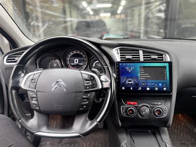CITROEN C4 4/64 UYUMLU ANDROID MULTİMEDYA (2011-17)