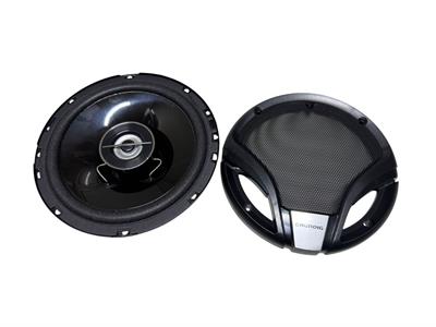 GRUNDIG GSP-162 350W 45RMS 16 CM 2 YOLLU COAX HOPARLÖR