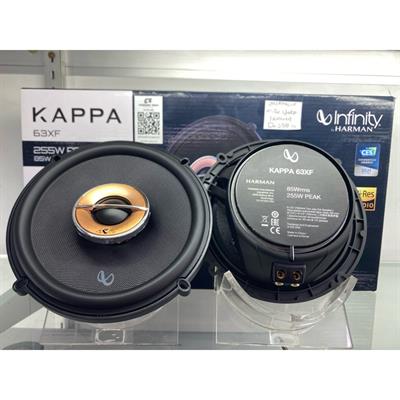 INFINITY KAPPA 16 CM 2 YOLLU COAXIAL HOPARLÖR