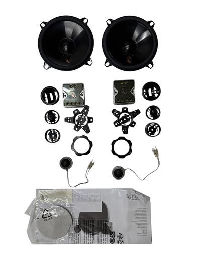 INFINITY PRIMUS PR5010CS 165W 55RMS 13 CM 2 YOLLU KOMPENANT HOPARLÖR