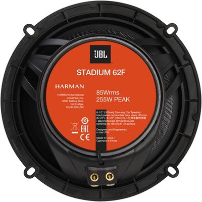 JBL STADIUM 62CF