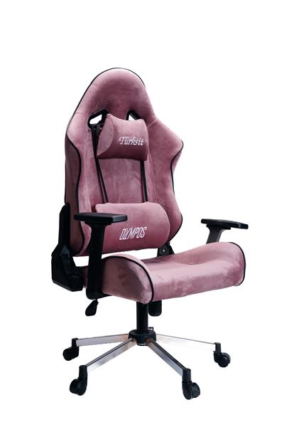Türksit Olympos Oyuncu ve Yönetici Koltuğu Pembe Yumuşak Terletmez Kumaş