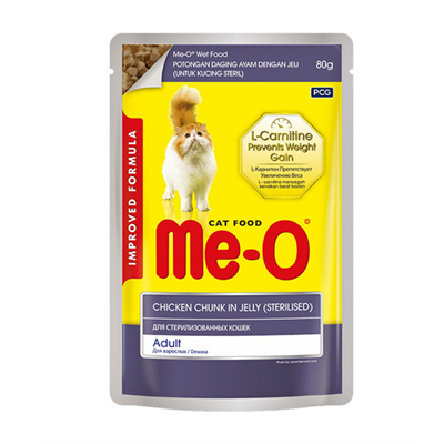 Me-O Pouch Tavuklu Kısırlaştırılmış Yetişkin Kedi Konservesi 80 gr