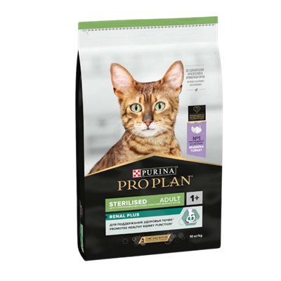 Pro Plan Hindili Kısırlaştırılmış Kedi Maması 1,5kg