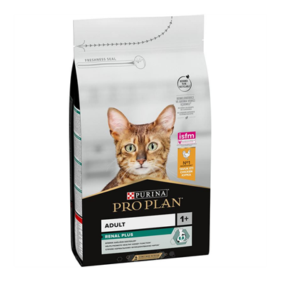 Pro Plan Tavuklu ve Pirinçli Yetişkin Kedi Maması 1,5kg