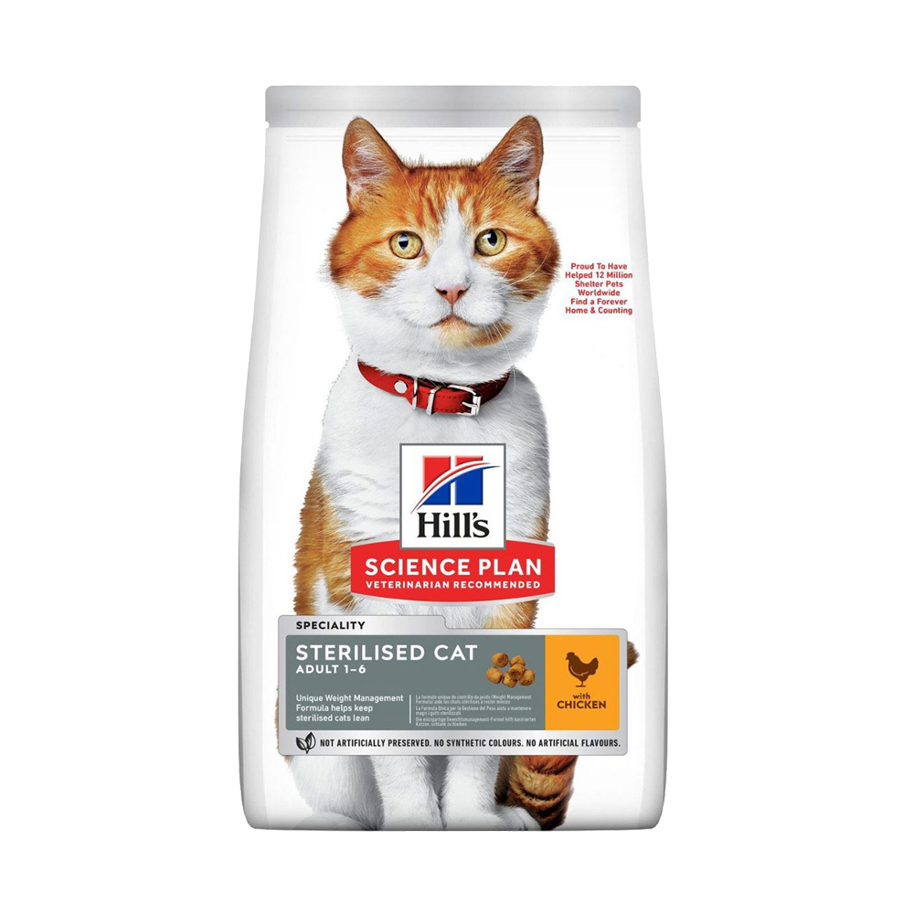 Hill's Science Plan Tavuklu Kısırlaştırılmış Kedi Maması 1,5kg