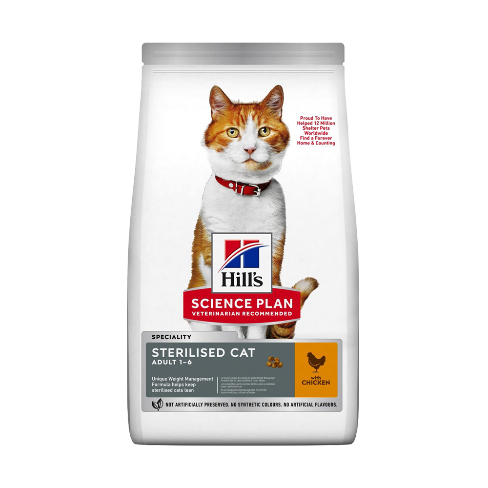 Hill's Science Plan Tavuklu Kısırlaştırılmış Kedi Maması 13kg+2kg Hediye