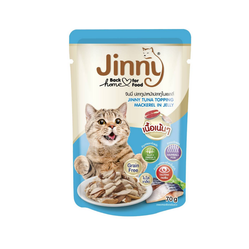 Jinny Jel İçinde Ton ve Uskumru Balıklı Yaş Kedi Maması 70 Gr