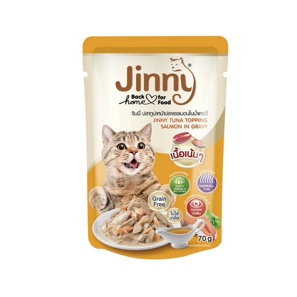 Jinny Sos İçinde Ton Ve Somon Balıklı Yaş Kedi Maması 70 Gr