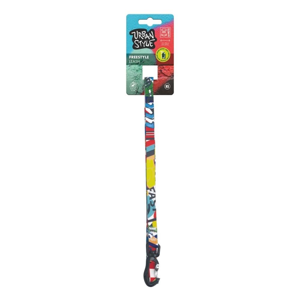 M-Pets Urban Style Köpek Gezdirme Kayışı Xsmall