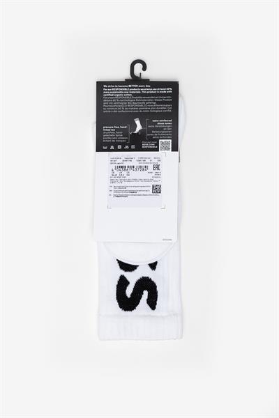 Boss Qs Rib Logo Erkek Tekli Çorap