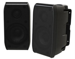 Fusion MS-BX3020 Küp Kabin Hoparlör