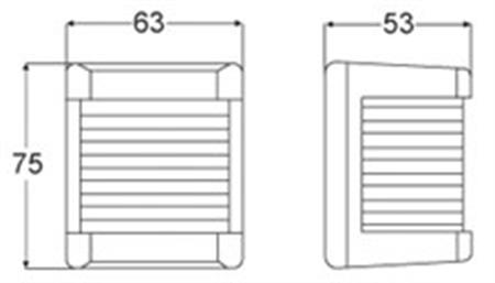 Hella Marine Sancak Feneri 12V Siyah