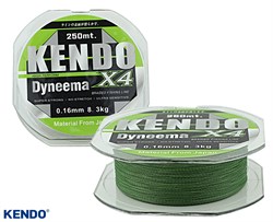 Kendo Dynema 4 Örgü 250Mt (Green)