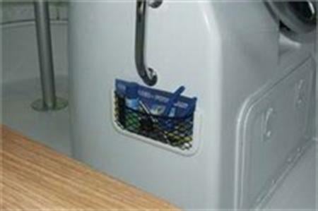 Plastik Fileli Eşya Yuvası 260x115x10mm