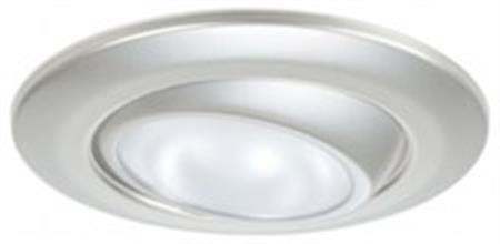 Quick Marine Lighting Elisabeth Spot Lamba - Beyaz