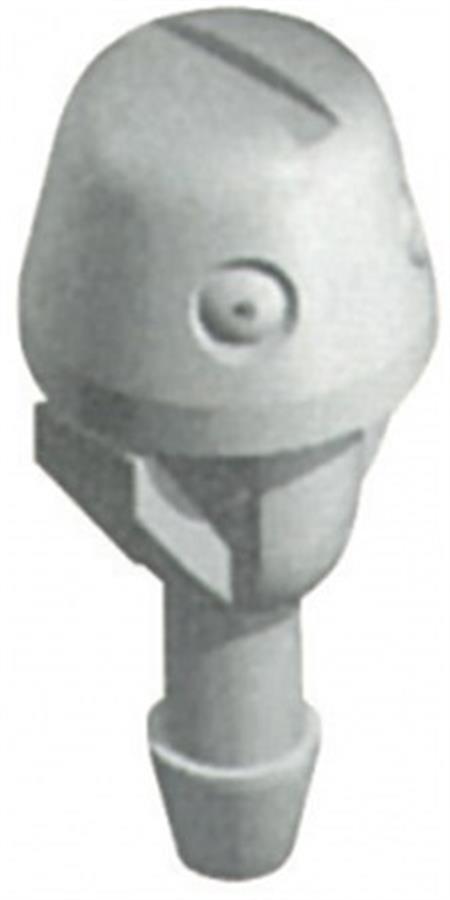 Silecek Su Fıskiyesi