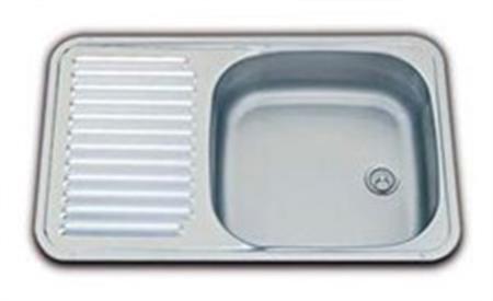 Smev Eviye Paslanmaz Çelik 370x590 mm