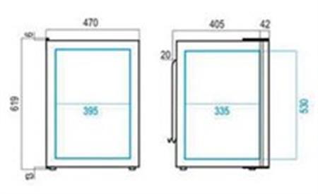 Vitrifrigo Buzdolabı Model C75L Hacim: 75 Litre