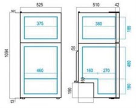Vitrifrigo Buzdolabı/Derin Dondurucu  Model DP150i Hacim: 148 Litre