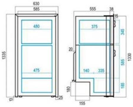Vitrifrigo Donduruculu Buzdolabı Model DP2600iX Hacim: 230 Litre