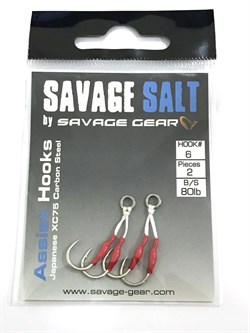 Savage gear Asist Hook 2 Adet