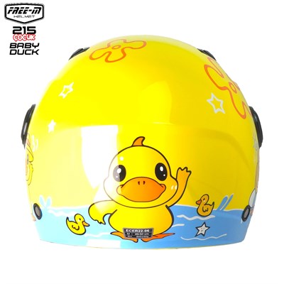 Free-M YA-215 Çocuk Motosiklet Kaskı - Yellow Duck (Sarı Ördek)