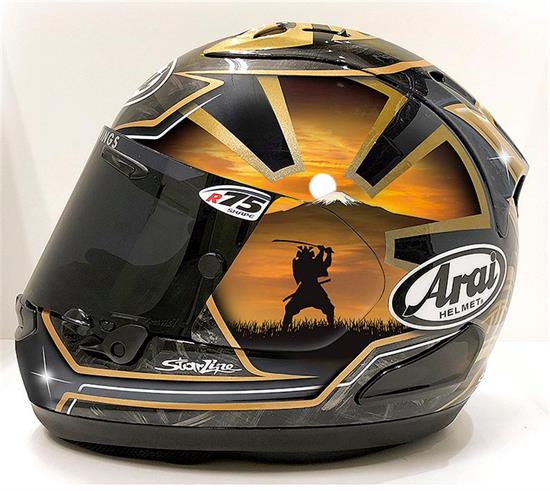 ARAI KASK/RX-7 V PEDROSA SPIRIT GOLD