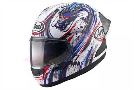 ARAI KASK/RX-7V RACING KIYONARI TRICO