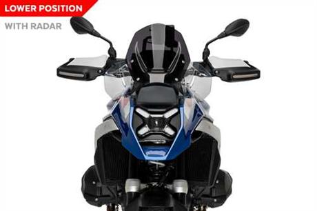 PUIG /21794F SPORT SCREEN BMW R1300GS 24 C/DARK SMOKE