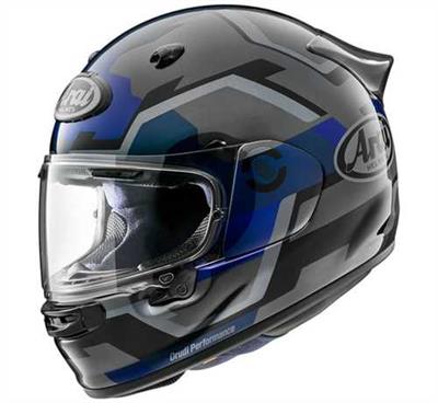 ARAI KASK-QUANTIC FACE BLUE
