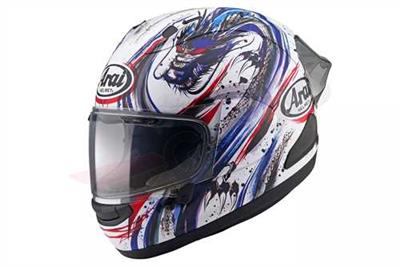 ARAI KASK/RX-7V RACING KIYONARI TRICO