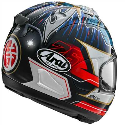 ARAI KASK/RX7 V EVO PEDROSA SHOGUN